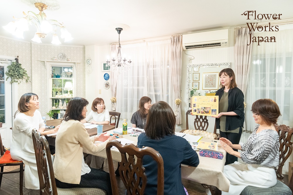 花の起業準備セミナー