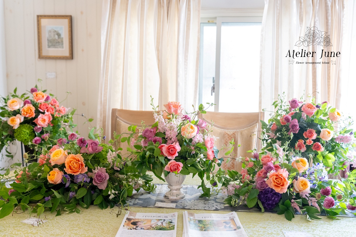 第7回アトリエジューン　フラワーアレンジメント作品展　 兵庫県神戸市フラワーワークスジャパン理事校