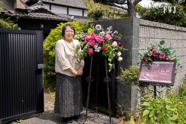 FWJ認定講師インタビュー｜61歳からの挑戦 ― フラワーアレンジメントでセカンドライフを構築した黒川博子先生