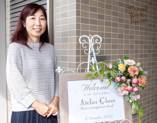 FWJ認定講師インタビュー｜地域に根ざし、花の魅力を広げる理事・千草美樹先生