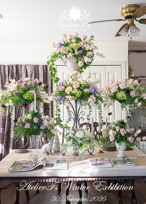 第23回アトリエフィーズ作品展フラワーワークスジャパン代表理事校