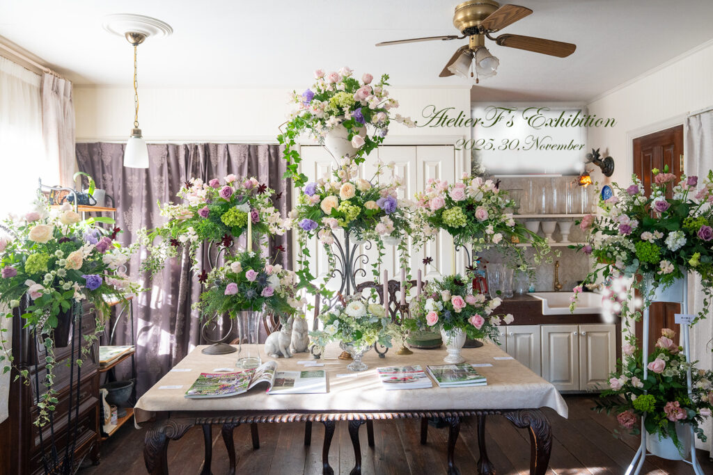 第23回アトリエフィーズフラワーアレンジメント作品展が開催されました｜フラワーワークスジャパン代表理事校