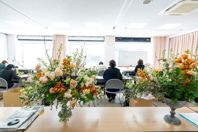 第24回生花フラワーアレンジメント資格試験を実施|2026年2月|フラワーワークスジャパン|兵庫県西宮市