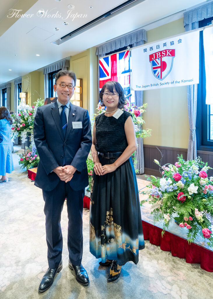 チャールズ国王誕生日、イギリス、会場装花、関西日英協会