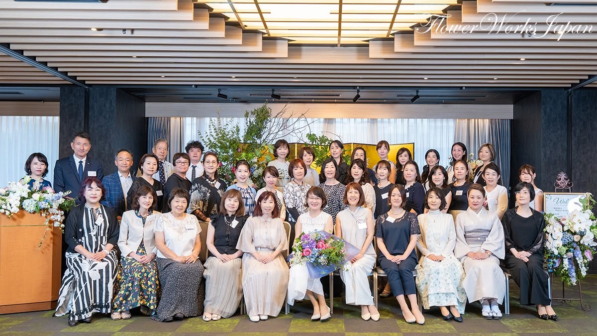 一般社団法人フラワーワークスジャパン13周年&株式会社アトリエフィーズ30周年記念パーティーご報告
